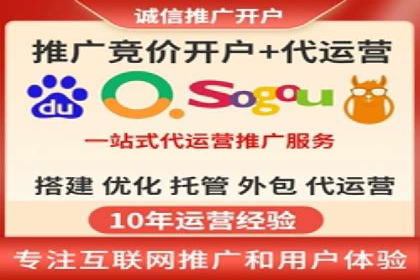 信息流平台案例研究：内容生态构建方法